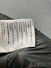 Pilcro Hearts Gray Jeans Size 26 waist - photo 10