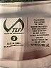 TLF Gray Active Pants Size S - photo 7