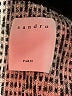 Sandro Paisley Gray Jacket Size Sm (1) - photo 6