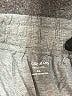 State of Day Gray Sweatpants Size XL - photo 4