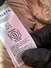 Athleta 100% Nylon Solid Ivory Tan Jacket Size S (tall) - photo 9
