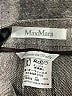 Max Mara Chevron-herringbone Gray Tan Dress Pants Size L (estimated) - photo 4