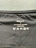 Willit Black Active Pants Size S - photo 7