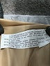 Zara Tan Coat Size M - photo 7