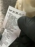 Reiss Tan Jacket Size 0 - photo 8