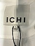 Ichi Ivory Blazer Size L - photo 6