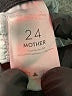 Mother Gray Jeans Size 24 waist - photo 8