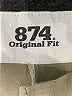 Dickies Solid Tan Khakis Size 28 waist - photo 6