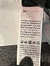 Shein Graphic Tan Cocktail Dress Size 4 - photo 5