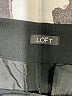 Ann Taylor LOFT Chevron-herringbone Black Dress Pants Size 0 - photo 4