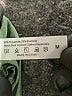 Unbranded Solid Green Swimsuit Bottoms Size M - photo 3