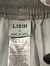 Libin Gray Casual Pants Size M - photo 7