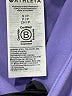 Athleta Purple Active Pants Size S - photo 6