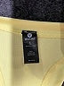 Velocity Yellow Tank Top Size L - photo 7
