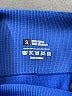 OQQ Solid Blue Athletic Shorts Size S - photo 3