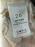 Mother Superior Ivory Jeans Size 26 waist - photo 8
