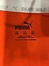 Puma Orange Pullover Sweater Size XXL - photo 7