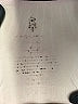 FP Movement Pink Tank Top Size S (estimated) - photo 7