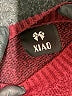 Xiao Hearts Burgundy Pullover Sweater Size XL (estimated) - photo 7