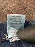 Chadwicks Blue Jeans Size 14 - photo 8