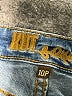 Kut from the Kloth Solid Blue Jeans Size 10 (petite) - photo 7