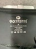 90 Degree by Reflex Black Active Pants Size M - photo 7