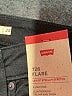 Levi's Black Jeans Size 24 waist - photo 6
