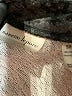 Nanette Lepore Paisley Gray Pullover Sweater Size S - photo 7