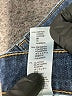 Gap Outlet Hearts Blue Jeans Size 10 - photo 5