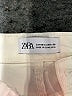 Zara Solid Ivory Jeans Size 8 - photo 7