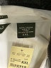 Eddie Bauer Ivory Long Sleeve Button-Down Shirt Size XXL - photo 8