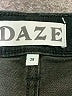 Daze Black Jeans Size 28 waist - photo 7