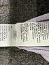 Puma Gray Bodysuit Size XXL - photo 4