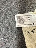Universal Thread Ivory Sweater Vest Size XL - photo 8