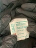 Unbranded 100% Nylon Black Jacket Size 8 - photo 8