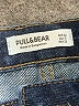 Pull&Bear Blue Jeans Size 0 - photo 7