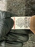 Kaiia Tan Casual Skirt Size 18 - photo 5