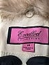 Excelled Collection 100% Polyester Ivory Jacket Size M - photo 6