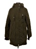 Zara Basic Green Coat Size S - photo 1