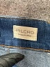 Pilcro Blue Jeans Size 27 waist - photo 6