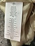 MICHAEL Michael Kors Ivory Jacket Size 16 - photo 7