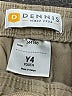Dennis Solid Tan Khakis Size 4 - photo 3