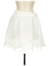 Assorted Brands 100% Polyester Solid White Formal Skirt Size 8 - photo 1