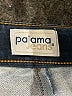 Pajama Jeans Blue Jeans Size M - photo 6