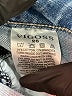 Vigoss Blue Denim Shorts Size 26 waist - photo 4