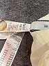 7 For All Mankind Ivory Blazer Size XS - photo 7