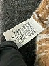 Rielle Brown Coat Size Med - Lg - photo 7