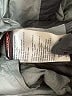 Assorted Brands 100% Nylon Solid Black Jacket Size Sm - P - photo 7