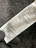 Abercrombie & Fitch Stripes Ivory Pullover Sweater Size M - photo 8