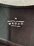 Unbranded Black Tank Top Size M - photo 7